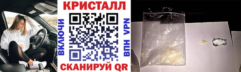 МЕГА рабочий сайт  Ковдор  АМФ 97% 