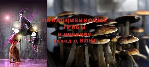 мефедрон Абинск
