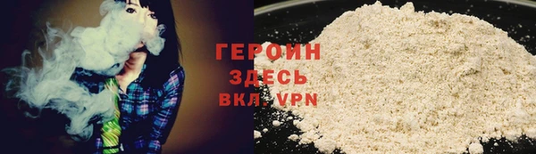мефедрон мука Абдулино