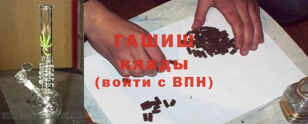 мефедрон мука Абдулино