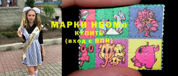 мефедрон мука Абдулино